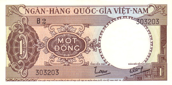 VIETNAM (SOUTH) 1 Dong 1964 Pick 15 collectible banknote