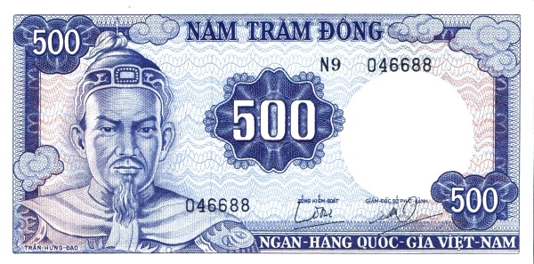 VIETNAM (SOUTH) 500 Dong 1966 Pick 23 collectible banknote