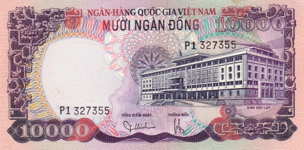 VIETNAM (SOUTH) 10000 Dong 1975 Pick 36 collectible banknote
