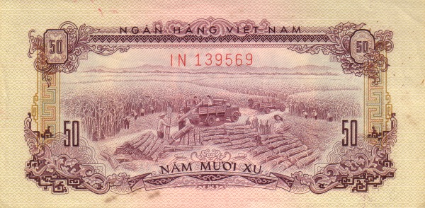 VIETNAM (SOUTH) 50 Xu 1966 Pick 39