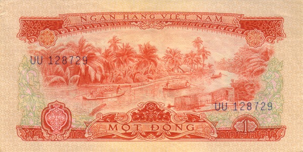 VIETNAM (SOUTH) 1 Dong 1966 Pick 40 collectible banknote