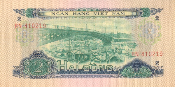 VIETNAM (SOUTH) 2 Dong 1966 Pick 41 collectible banknote