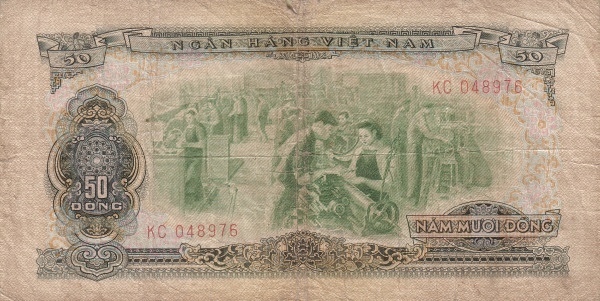 VIETNAM (SOUTH) 50 Dong 1966 Pick 44 collectible banknote