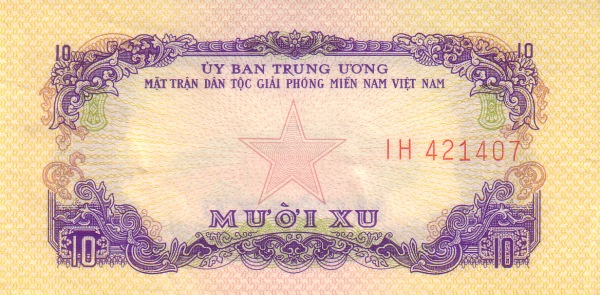 VIETNAM (SOUTH) 10 Xu 1963 Pick R1 collectible banknote