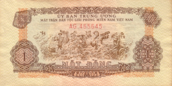VIETNAM (SOUTH) 1 Dong 1963 Pick R4 collectible banknote