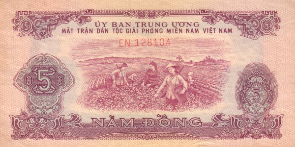 VIETNAM (SOUTH) 5 Dong 1963 Pick R6 collectible banknote