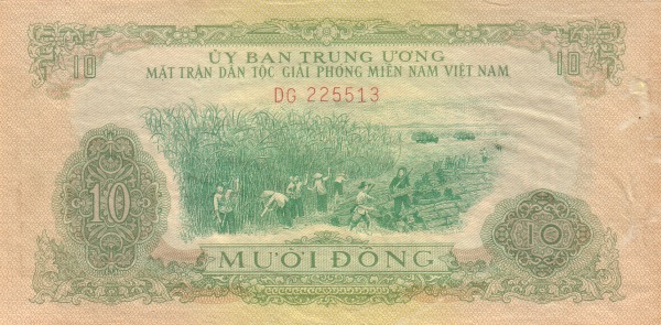 VIETNAM (SOUTH) 10 Dong 1963 Pick R7 collectible banknote