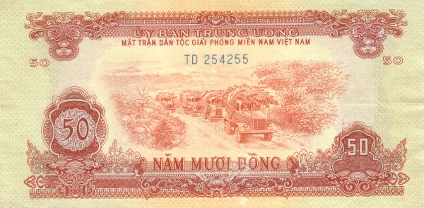 VIETNAM (SOUTH) 50 Dong 1963 Pick R8 collectible banknote