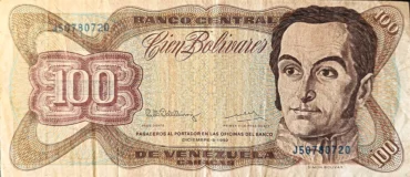 Venezuela 100 Bolivares 1987 | VF | Pick 66r