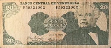 Venezuela 20 Bolivares 1995 | VF | Pick 63e