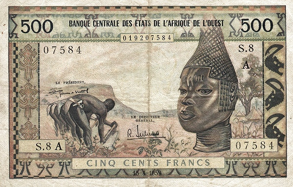 WEST AFRICAN STATES – CÔTE D’IVOIRE / IVORY COAST 500 Francs 1959 Pick 102A