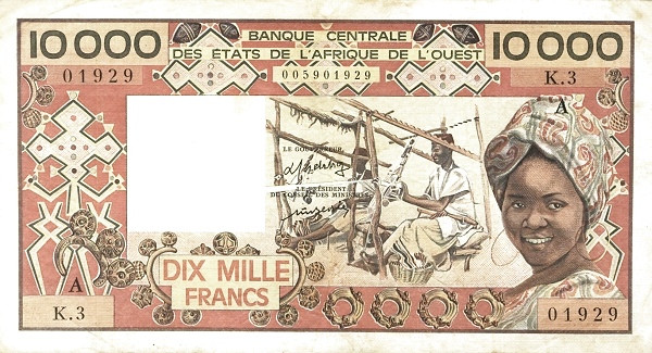 WEST AFRICAN STATES – CÔTE D’IVOIRE / IVORY COAST 10000 Francs 1977 Pick 109A collectible banknote