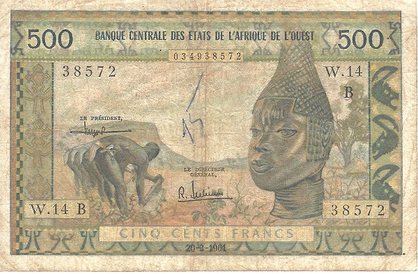 WEST AFRICAN STATES – DAHOMEY / BÉNIN 500 Francs 1959 Pick 202B