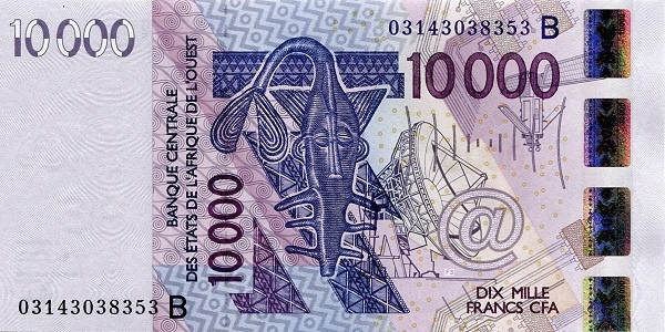 WEST AFRICAN STATES – BÉNIN 10000 Francs 2003 Pick 218B collectible banknote