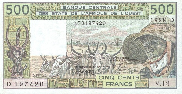 WEST AFRICAN STATES – MALI 500 Francs 1981 Pick 405D collectible banknote
