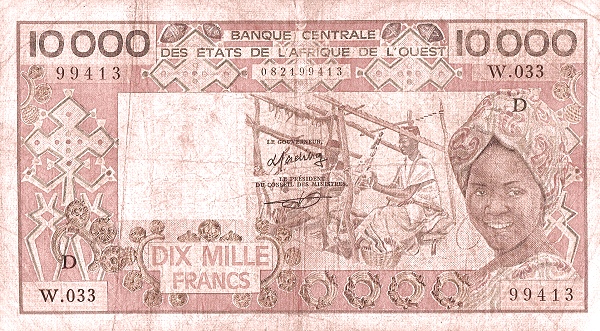 WEST AFRICAN STATES – MALI 10000 Francs 1981 Pick 408D collectible banknote