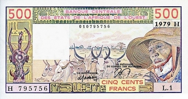 WEST AFRICAN STATES – NIGER 500 Francs 1979 Pick 605H collectible banknote