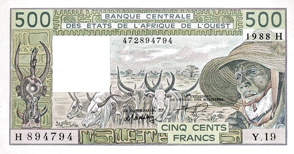 WEST AFRICAN STATES – NIGER 500 Francs 1979 Pick 606H collectible banknote