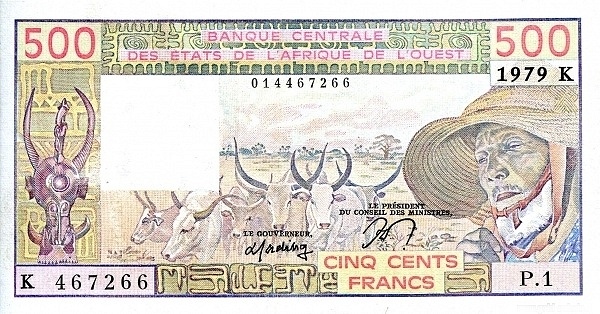 WEST AFRICAN STATES – SENEGAL 500 Francs 1979 Pick 705K collectible banknote