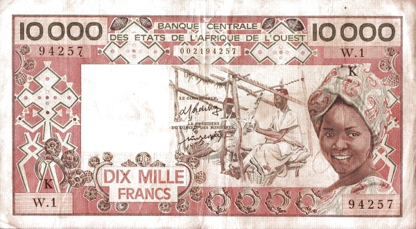 WEST AFRICAN STATES – SENEGAL 10000 Francs 1977 Pick 709K collectible banknote