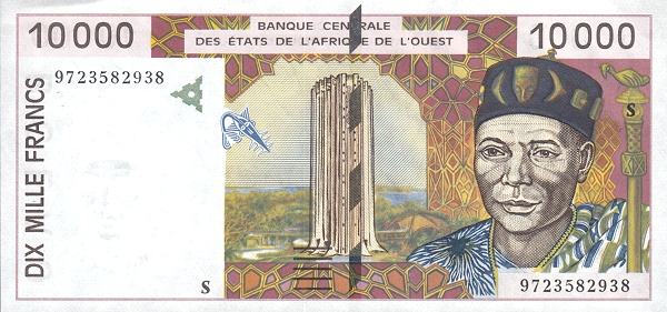 WEST AFRICAN STATES -GUINEA BISSAU 10000 Francs 1997 Pick 914S collectible banknote