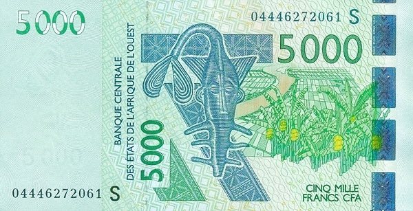 WEST AFRICAN STATES -GUINEA BISSAU 5000 Francs 2003 Pick 917S collectible banknote