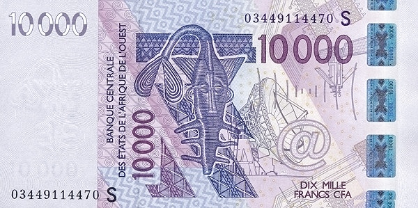 WEST AFRICAN STATES -GUINEA BISSAU 10000 Francs 2003 Pick 918S collectible banknote