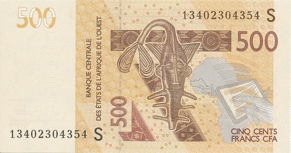 WEST AFRICAN STATES -GUINEA BISSAU 500 Francs 2012 Pick 919S collectible banknote