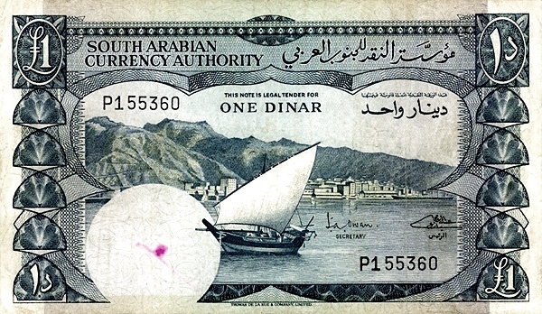 YEMEN (SOUTH) 1 Dinar 1965 Pick 3
