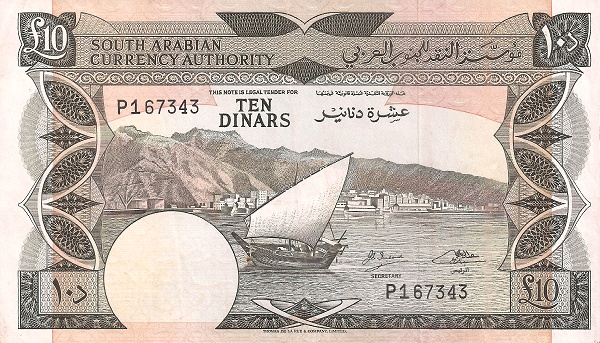 YEMEN (SOUTH) 10 Dinars 1965 Pick 5 collectible banknote