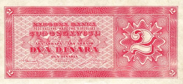 YUGOSLAVIA 2 Dinara 1950 Pick 67Q collectible banknote