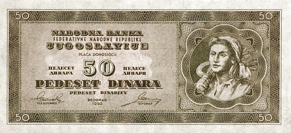 YUGOSLAVIA 50 Dinara 1950 Pick 67U collectible banknote