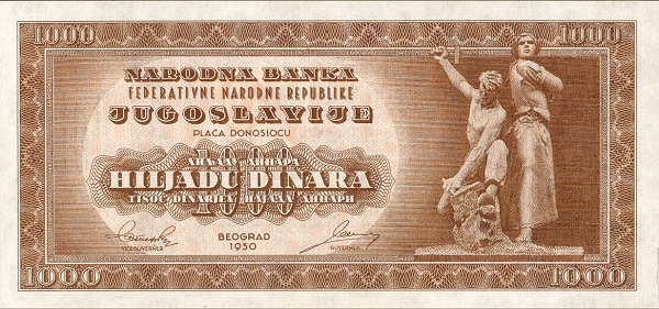 YUGOSLAVIA 1000 Dinara 1950 Pick 67X collectible banknote