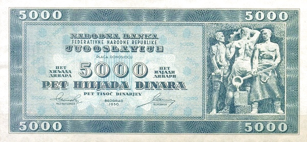 YUGOSLAVIA 5000 Dinara 1950 Pick 67Y collectible banknote