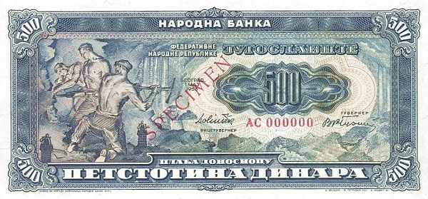 YUGOSLAVIA 500 Dinara 1953 Pick NL collectible banknote