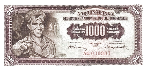 YUGOSLAVIA 1000 Dinara 1955 Pick 71 collectible banknote