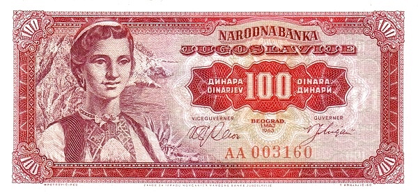 YUGOSLAVIA 100 Dinara 1963 Pick 73 collectible banknote