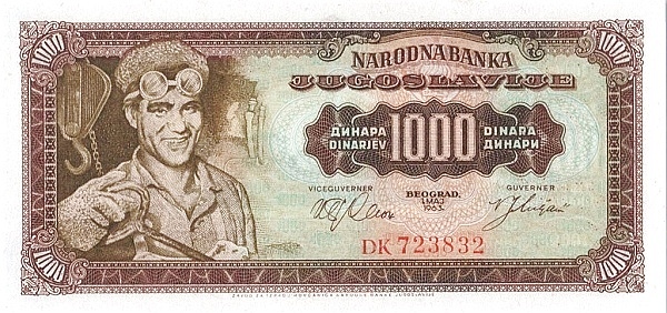 YUGOSLAVIA 1000 Dinara 1963 Pick 75 collectible banknote