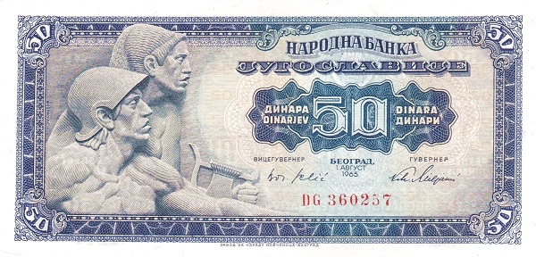 YUGOSLAVIA 50 Dinara 1965 Pick 79 collectible banknote