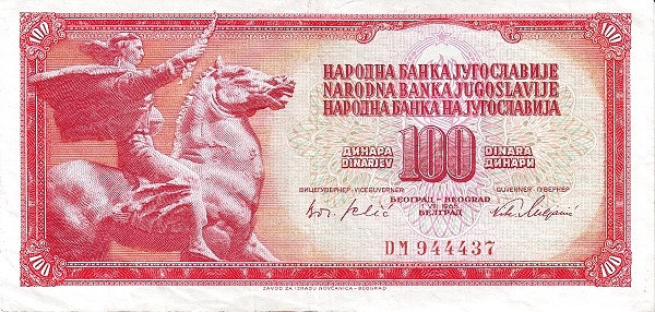 YUGOSLAVIA 100 Dinara 1965 Pick 80 collectible banknote