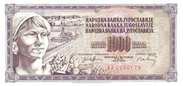 YUGOSLAVIA 1000 Dinara 1974 Pick 86 collectible banknote