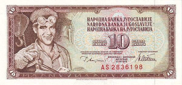 YUGOSLAVIA 10 Dinara 1978 Pick 87 collectible banknote