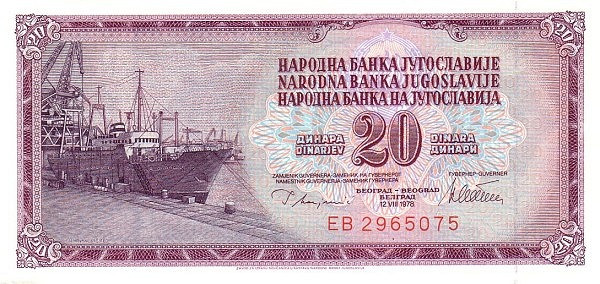 YUGOSLAVIA 20 Dinara 1978 Pick 88 collectible banknote