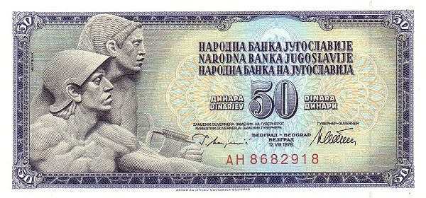 YUGOSLAVIA 50 Dinara 1978 Pick 89 collectible banknote
