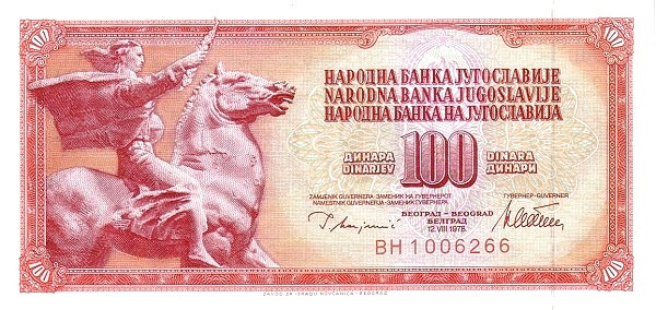 YUGOSLAVIA 100 Dinara 1978 Pick 90 collectible banknote