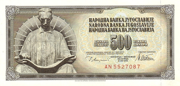 YUGOSLAVIA 500 Dinara 1978 Pick 91 collectible banknote