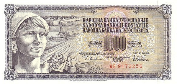 YUGOSLAVIA 1000 Dinara 1978 Pick 92 collectible banknote