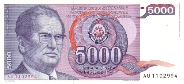 YUGOSLAVIA 5000 Dinara 1985 Pick 93 collectible banknote
