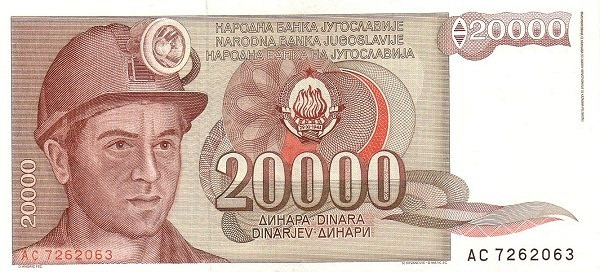 YUGOSLAVIA 20000 Dinara 1987 Pick 95 collectible banknote