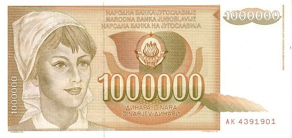 YUGOSLAVIA 1000000 Dinara 1989 Pick 99 collectible banknote